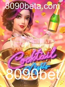 Explorando o Universo de CocktailNights: Um Guia Completo