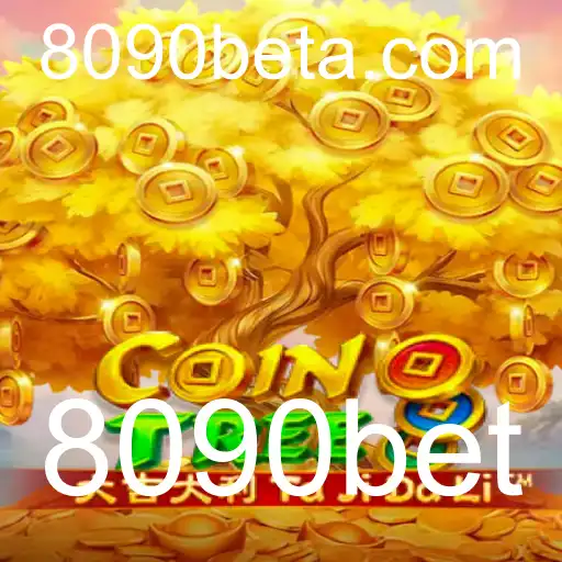 Explorando o Mundo Envolvente de CoinTree e o Fascínio de 8090bet