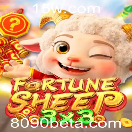 FortuneSheep: Guia Completo e Regras do Jogo